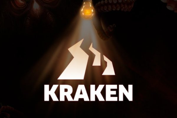 Новая ссылка на kraken 2022 krmp.cc